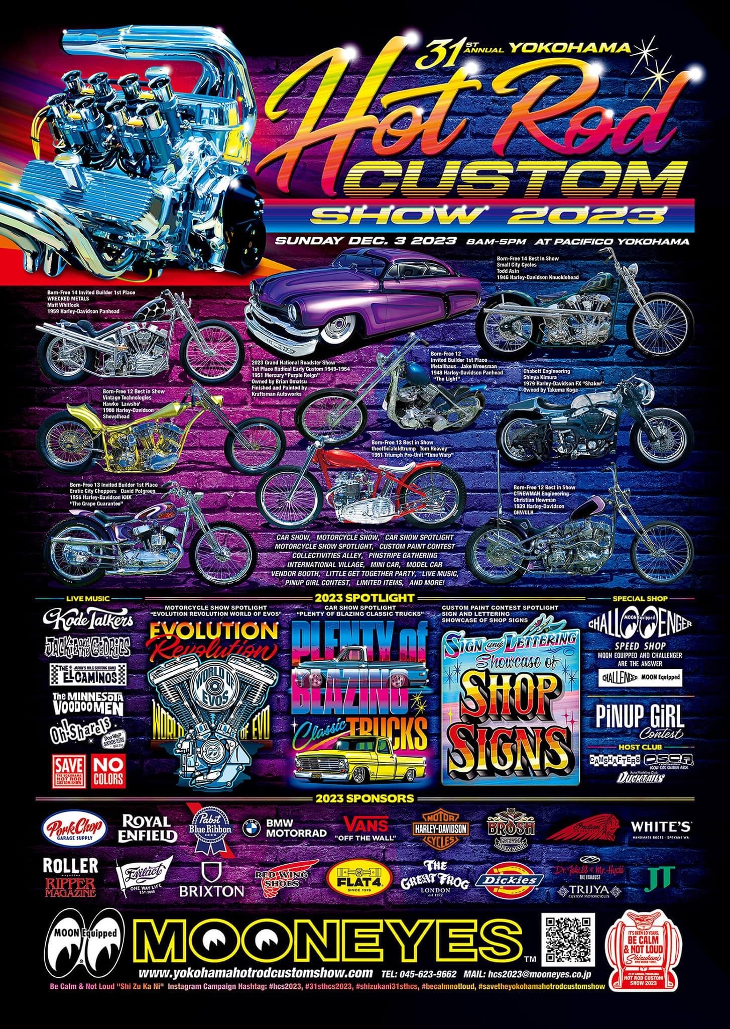 ムーンアイズ HOTRODCustomShow 2022 ピンストライプ 置時計 ムーンアイズ HOTRODCustomShow 2022 ピンストライプ 置時計